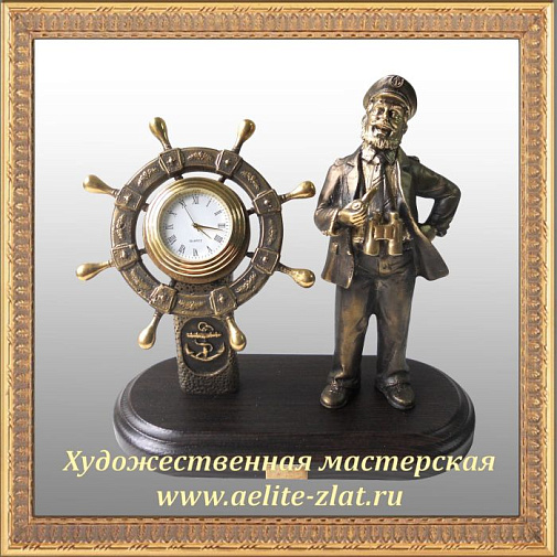 Часы Нахимов