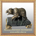 Письменный набор с печатью Медведь лауреат