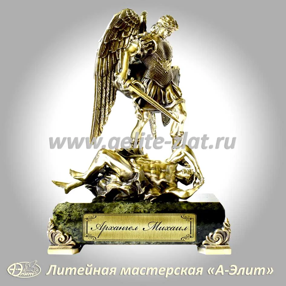 Подарки на 23 февраля