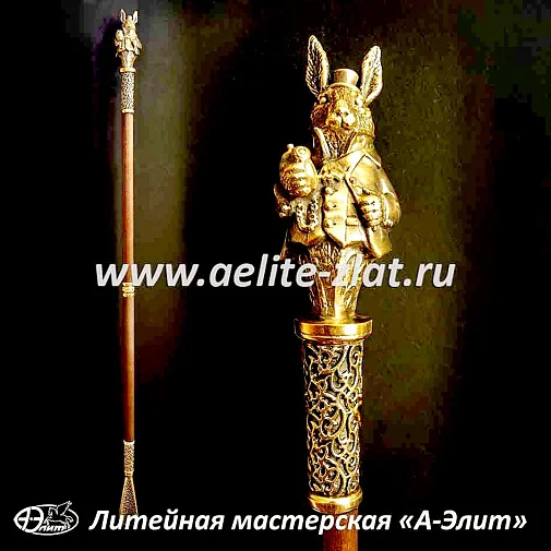 Бронзовая ложка для обуви кролик с часами длинная