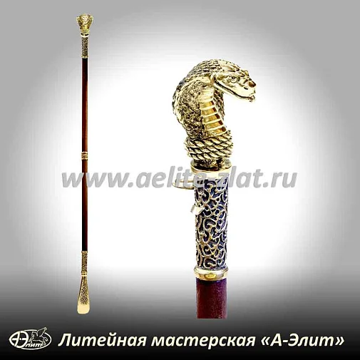 Бронзовая ложка для обуви кобра длинная