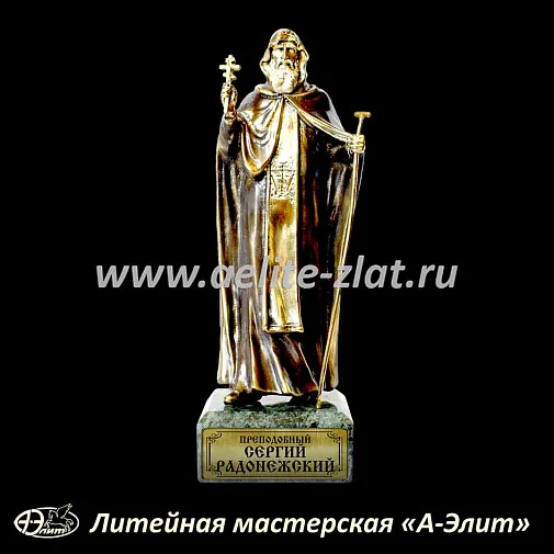Статуэтка Святитель Сергий Радонежский