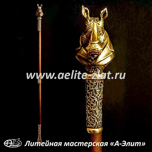 Бронзовая ложка для обуви носорог босс длинная