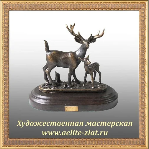 Часы Олени