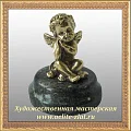 Статуэтка Ангел с овном