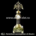 Бронзовые часы Росгвардия