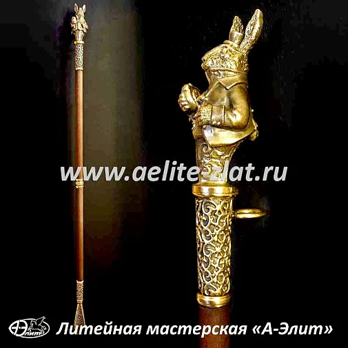 Бронзовая ложка для обуви кролик с часами длинная