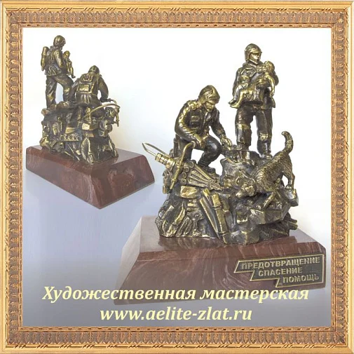 Статуэтка Горный спасатель МЧС