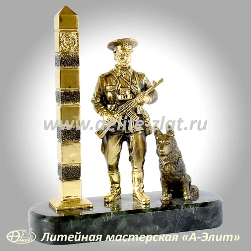 Статуэтка Пограничник СССР