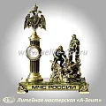 Бронзовые часы МЧС России.