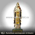 Статуэтка Александр Свирский