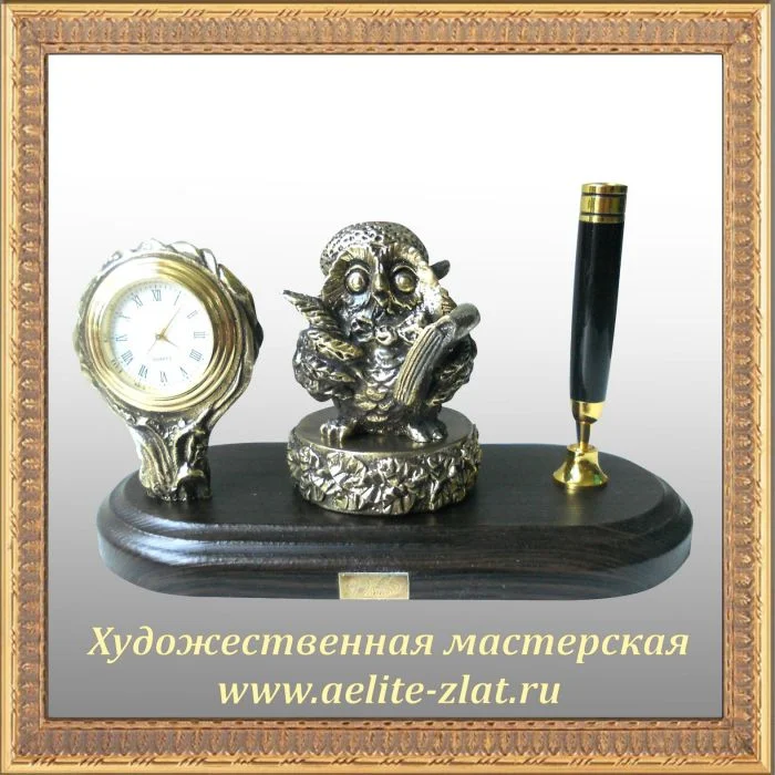Письменный набор с печатью Сова писатель
