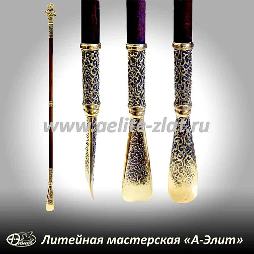 Бронзовая ложка для обуви веселый домовой длинная