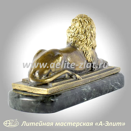 Статуэтка Лев