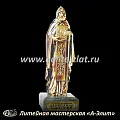 Статуэтка Александр Свирский