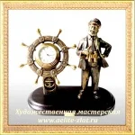 Подарки моряку