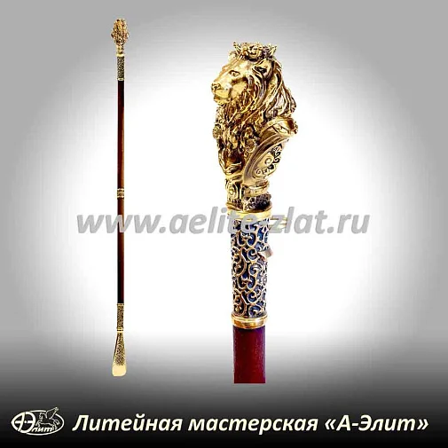 Бронзовая ложка для обуви лев король длинная