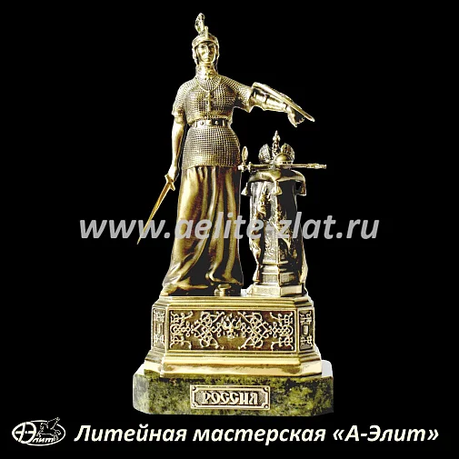 Статуэтка Россия с мечем, материал бронза.
