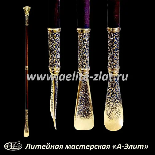 Бронзовая ложка для обуви кобра длинная