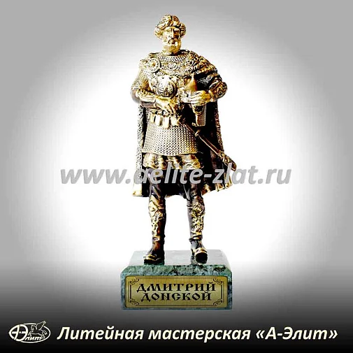 Статуэтка Дмитрий Донской