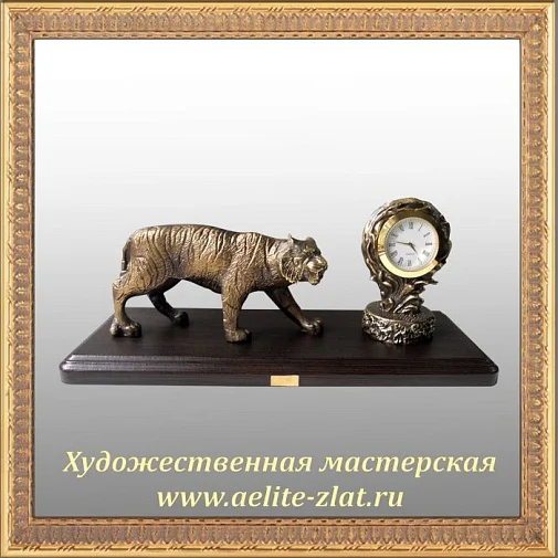 Часы Олени