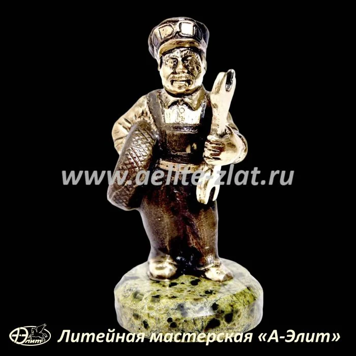 Статуэтка Водитель малый