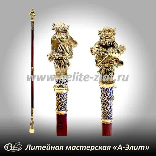 Бронзовая ложка для обуви веселый домовой длинная
