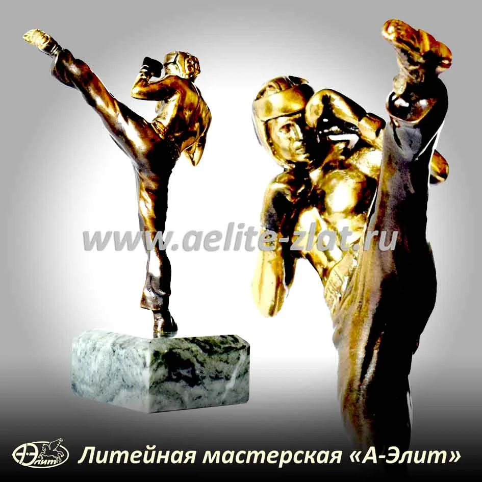 Статуэтка Кикбоксер