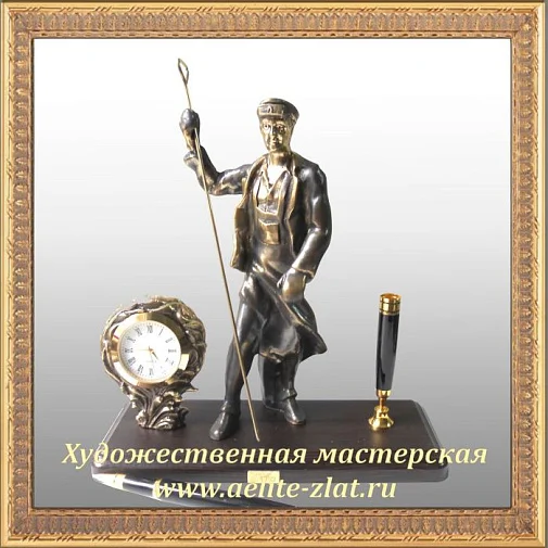 Часы с Металлургом
