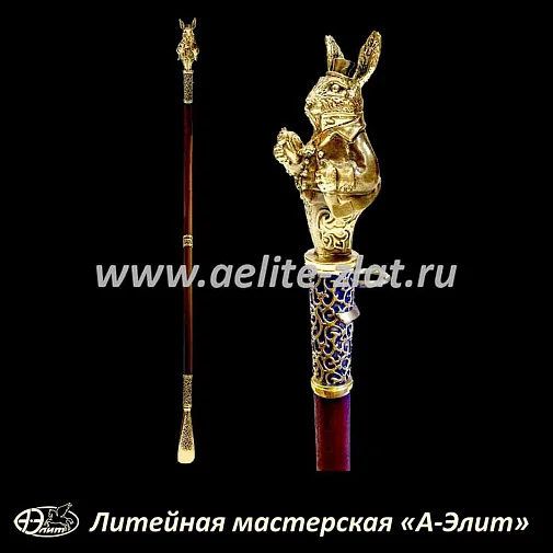 Бронзовая ложка для обуви кролик с часами длинная