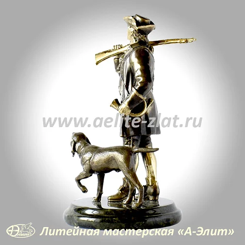 Статуэтка Охотника с собакой