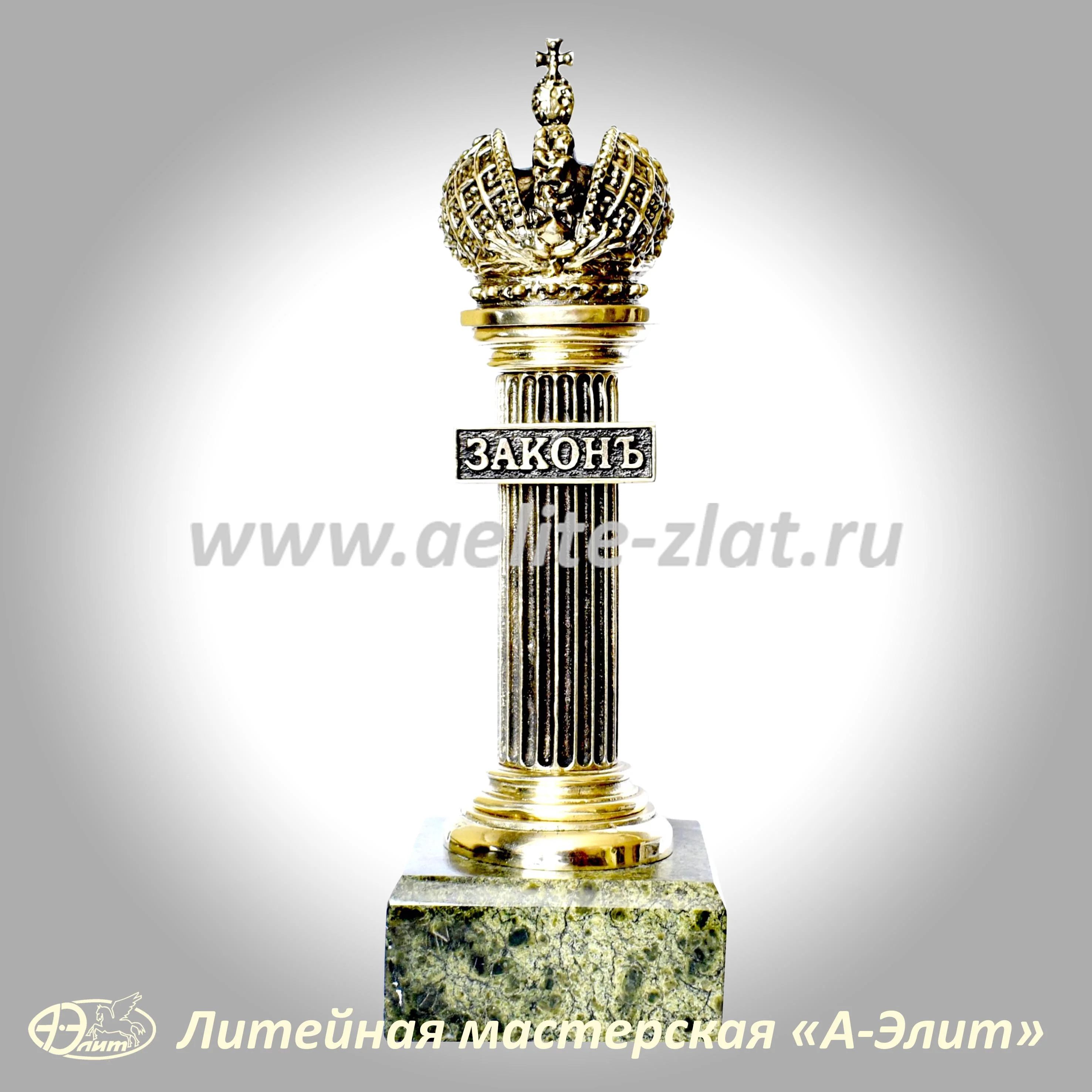 Сувениры из бронзы