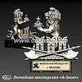 Изготовление статуэток на заказ по фотографии Герба.