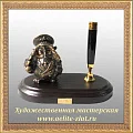 Часы Офицер (Медведь)