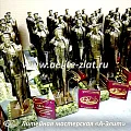 Бронзовые статуэтки на заказ, изготовлены для ветеранов ФСБ.