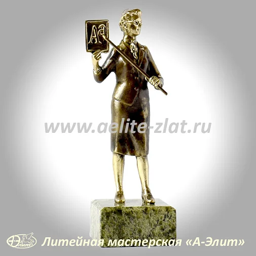 Статуэтка Учительница