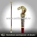 Бронзовая ложка для обуви кобра длинная