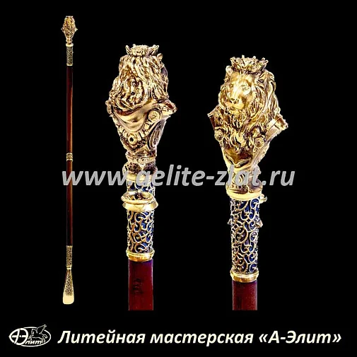 Бронзовая ложка для обуви лев король длинная