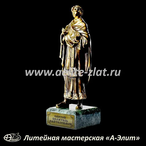 Статуэтка Пантелеймон Целитель
