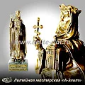 Статуэтка Святая Княгиня Ольга