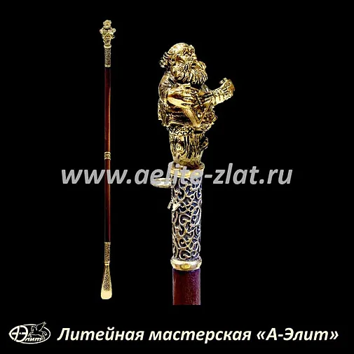 Бронзовая ложка для обуви веселый домовой длинная
