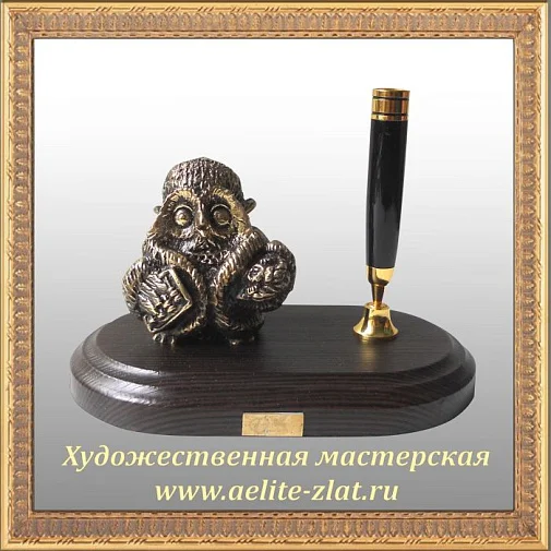 Часы Купец средний