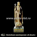 Статуэтка Святая Княгиня Ольга