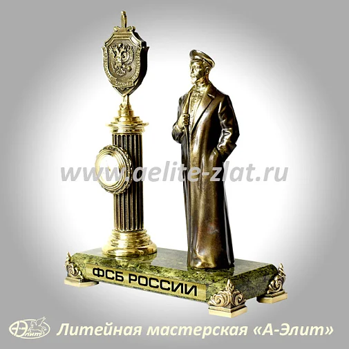 Бронзовые часы ФСБ России.
