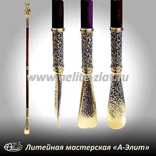 Бронзовая ложка для обуви кролик с часами длинная