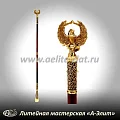 Бронзовая ложка для обуви птица феникс длинная