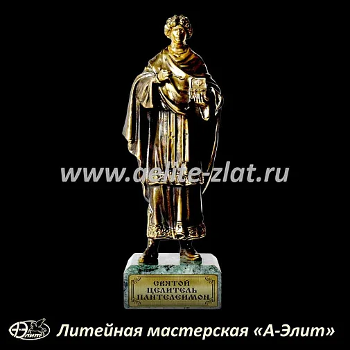 Статуэтка Пантелеймон Целитель