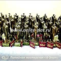 Бронзовые статуэтки на заказ, изготовлены для ветеранов ФСБ.