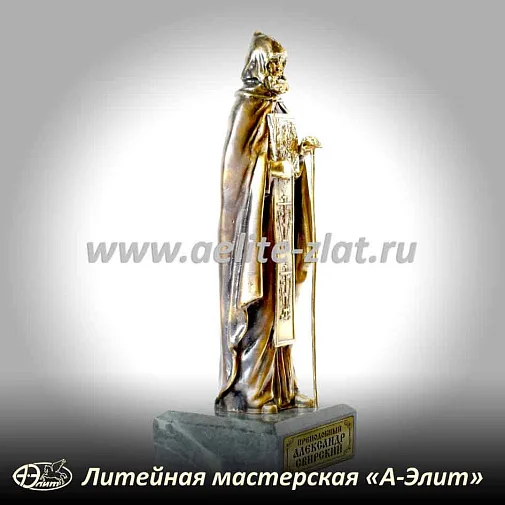 Статуэтка Александр Свирский