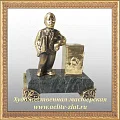 Письменный набор Банкир